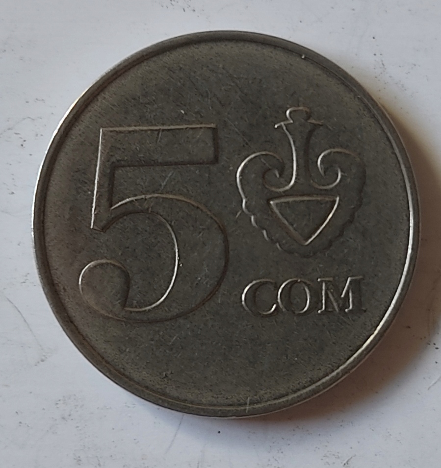 moneta Kirgistan 5 com 2008
