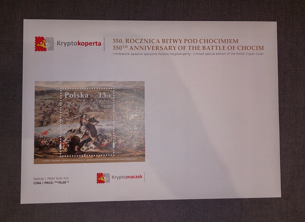 Kryptokoperta "350. rocznica bitwy pod Chocimiem"