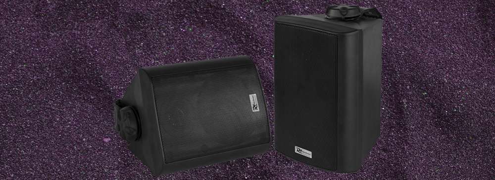 Купить Установочные колонки 2шт 100В 4''-100Вт IP56: отзывы, фото и ...