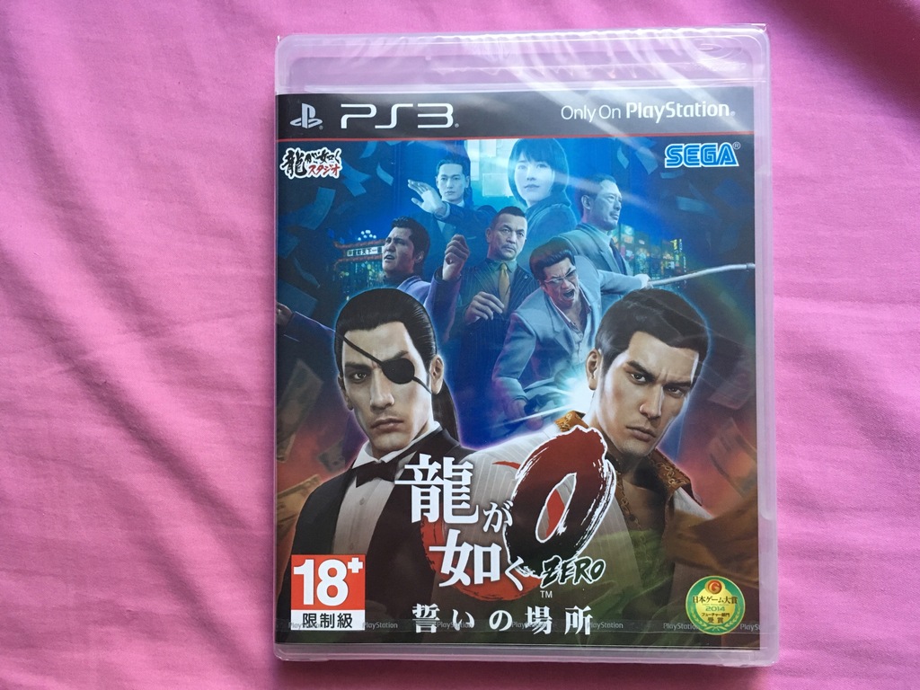 Yakuza 0 best sale ps3