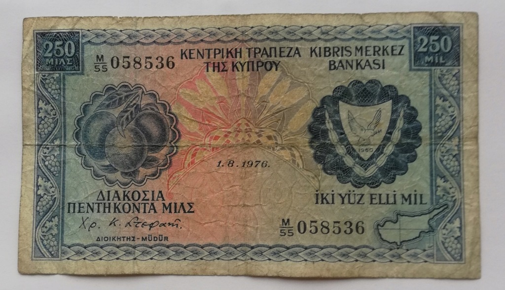 Cypr 250 mil 1976