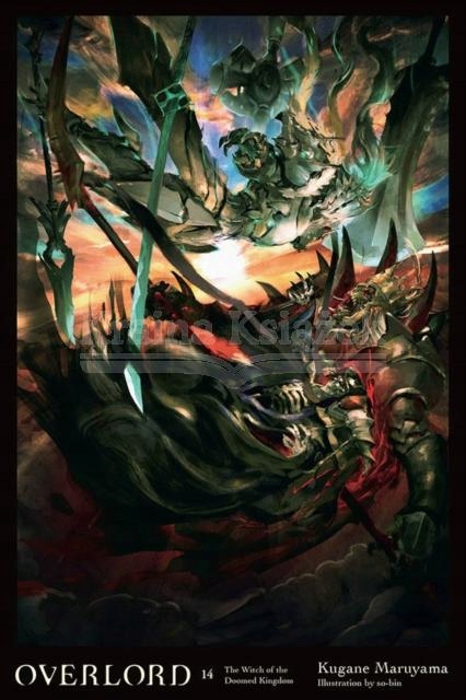 Overlord, Vol. 14 Kugane Maruyama