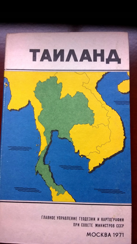 MAPA TAJLANDIA