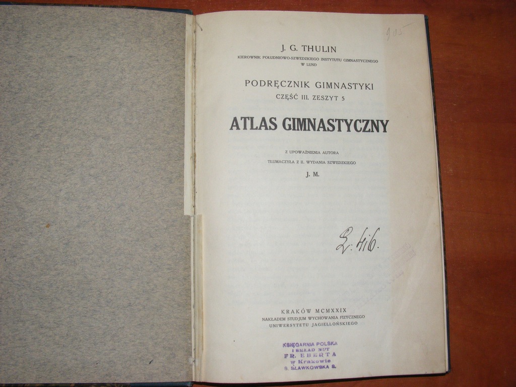 THULIN - PODRĘCZNIK GIMNASTYKI ATLAS GIMAST.1929
