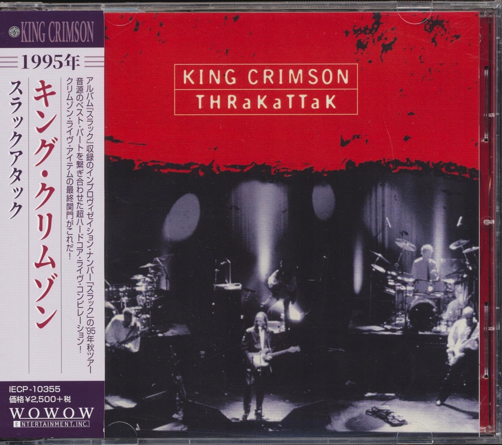 King Crimson THRaKaTTaK Japan Obi - 13205099865 - oficjalne archiwum ...