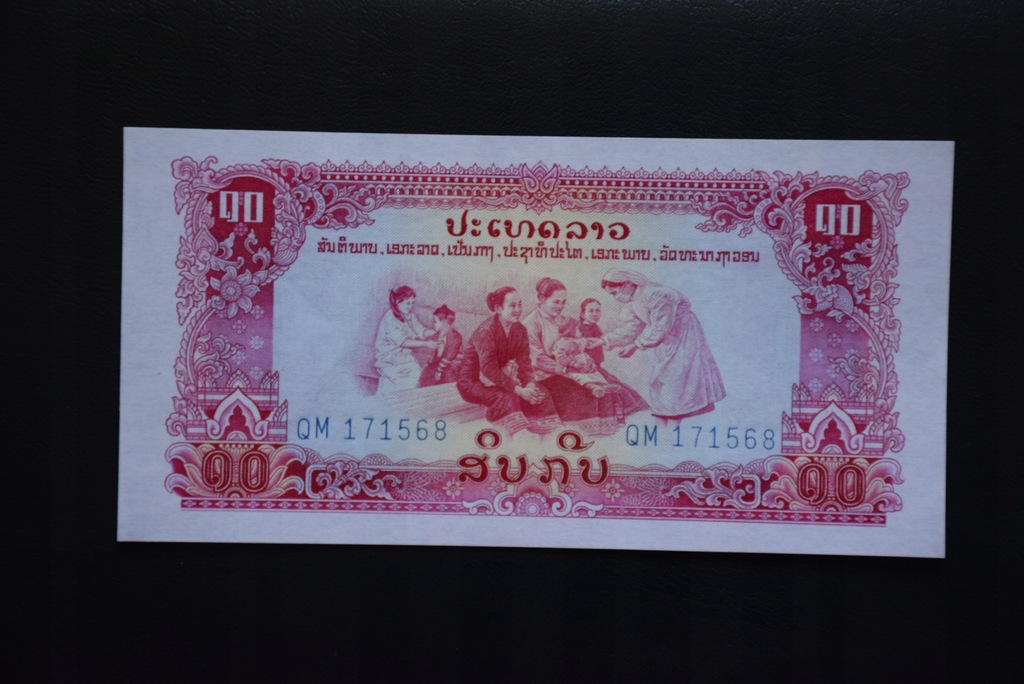 Banknot Laos 10 Kip 1968 ROK st 1-!!!