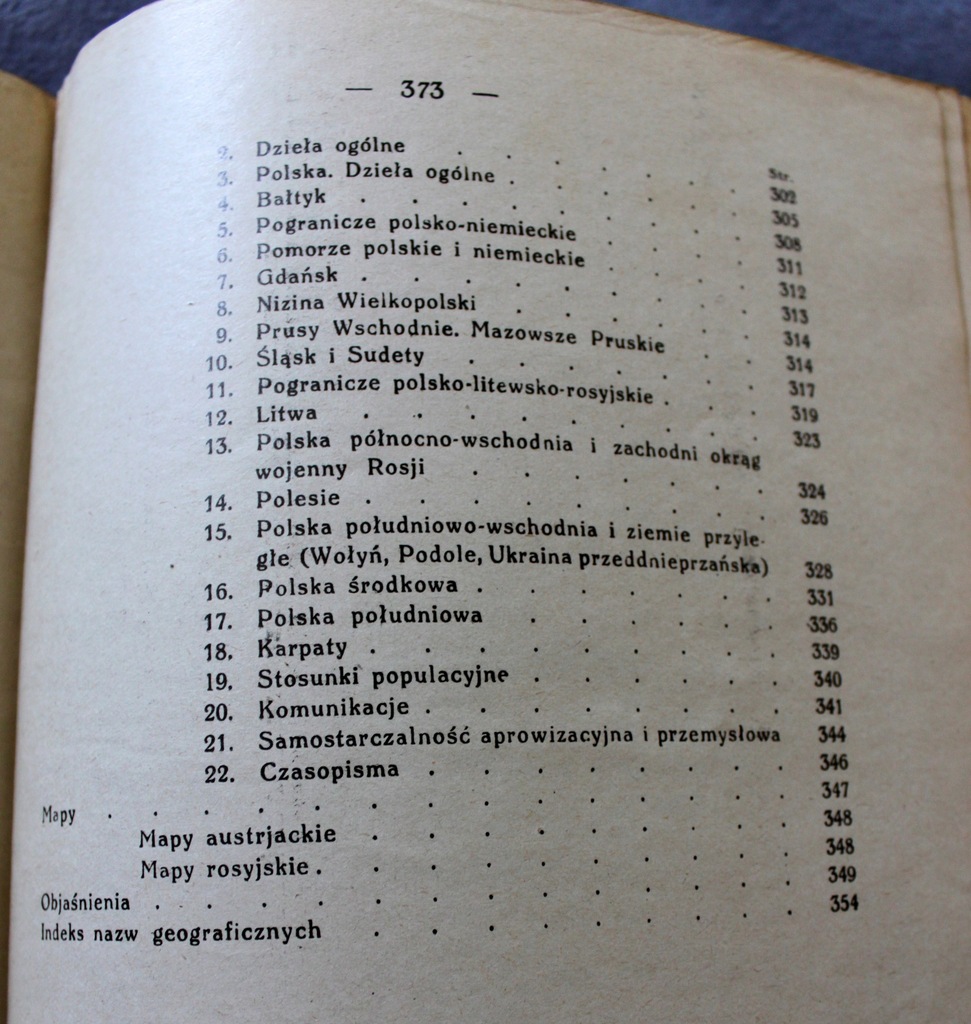 Купить Р. Умястовский - География войны.....1924: отзывы, фото, характеристики в интерне-магазине Aredi.ru