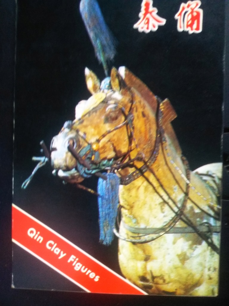 8 x Pocztówka Armia Terakotowa Chiny ok. 1990