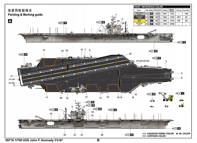 Купить ТРУМПЕТЕР 06716 - 1:700 Военный корабль США Джон Ф. Кеннеди CV-67: отзывы, фото, характеристики в интерне-магазине Aredi.ru