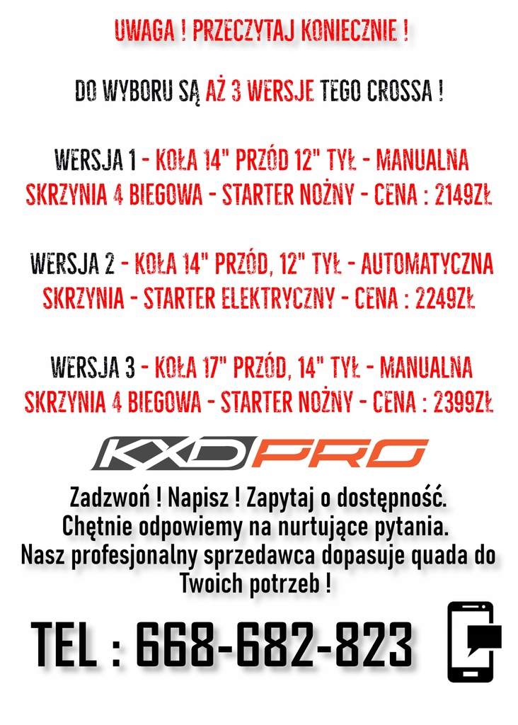 Купить Cross 607 KXD ГЕРМАНИЯ 110 125cc хорошее качество: отзывы, фото, характеристики в интерне-магазине Aredi.ru