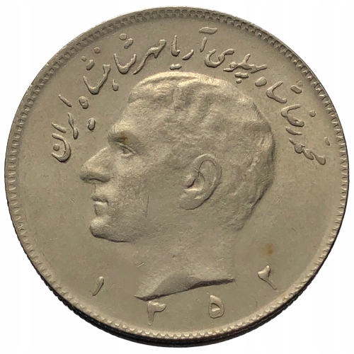 54598. Iran - 10 rialów - 1973 r.