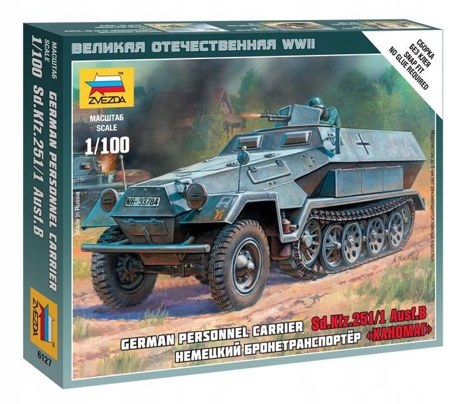 Купить Sd.Kfz.251/1 Ausf.B Hanomag 1/100 Звезда 6127: отзывы, фото, характеристики в интерне-магазине Aredi.ru