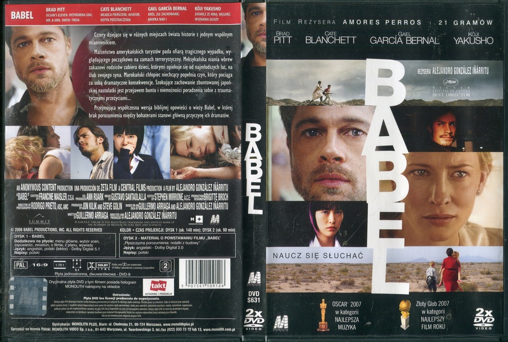 BABEL 2x DVD / FR0004