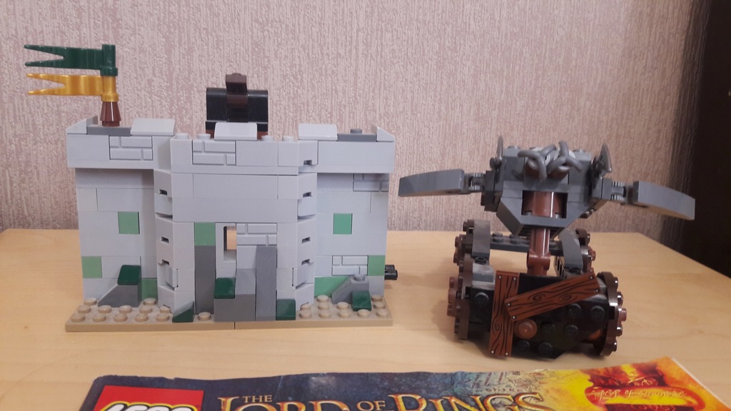 Lego Lord of the ring-Zestaw9471 Niekompletny Nr.5