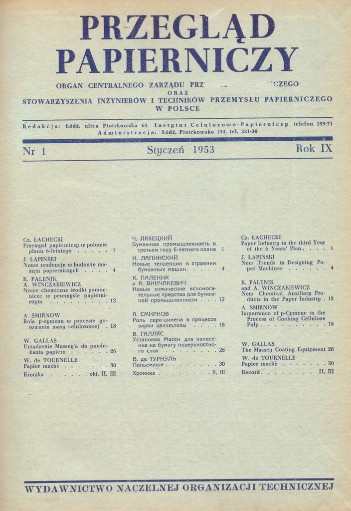 Papiernictwo Technologia produkcja papieru 1953 r.