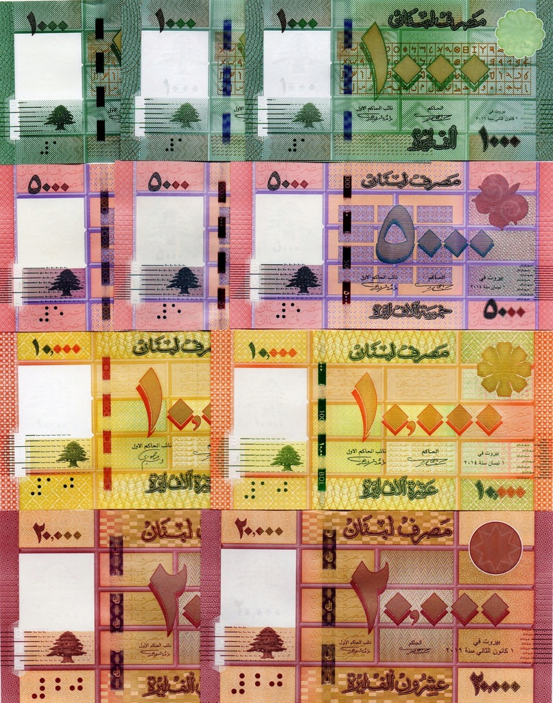 LIBAN ZESTAW 10 BANKNOTÓW 2012 - 2020 UNC