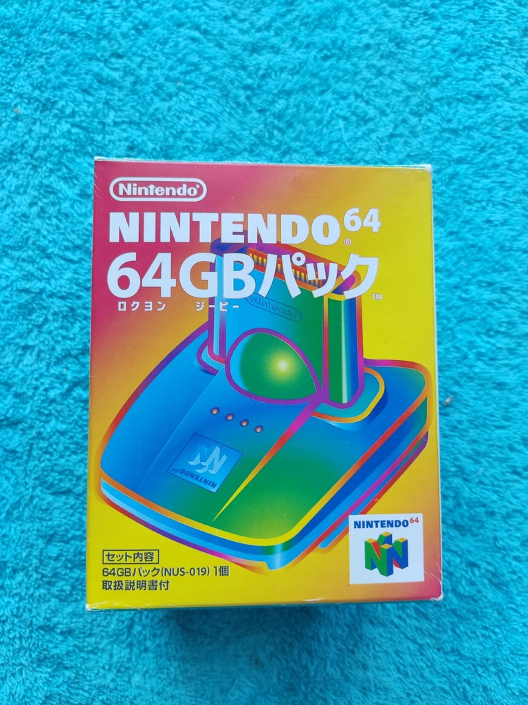 Transfer Pak Nintendo64