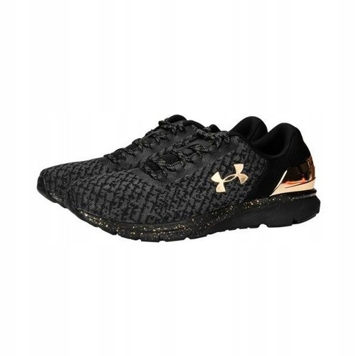 under armour escape 2 chrome