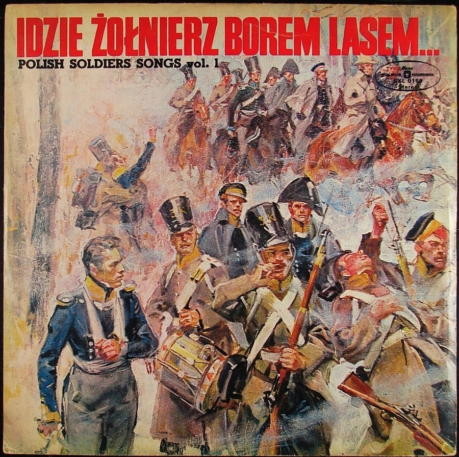 Купить СОЛДАТ ИДЕТ БОРЕМ ЛАСЕМ (1) - 1962 г.: отзывы, фото, характеристики в интерне-магазине Aredi.ru