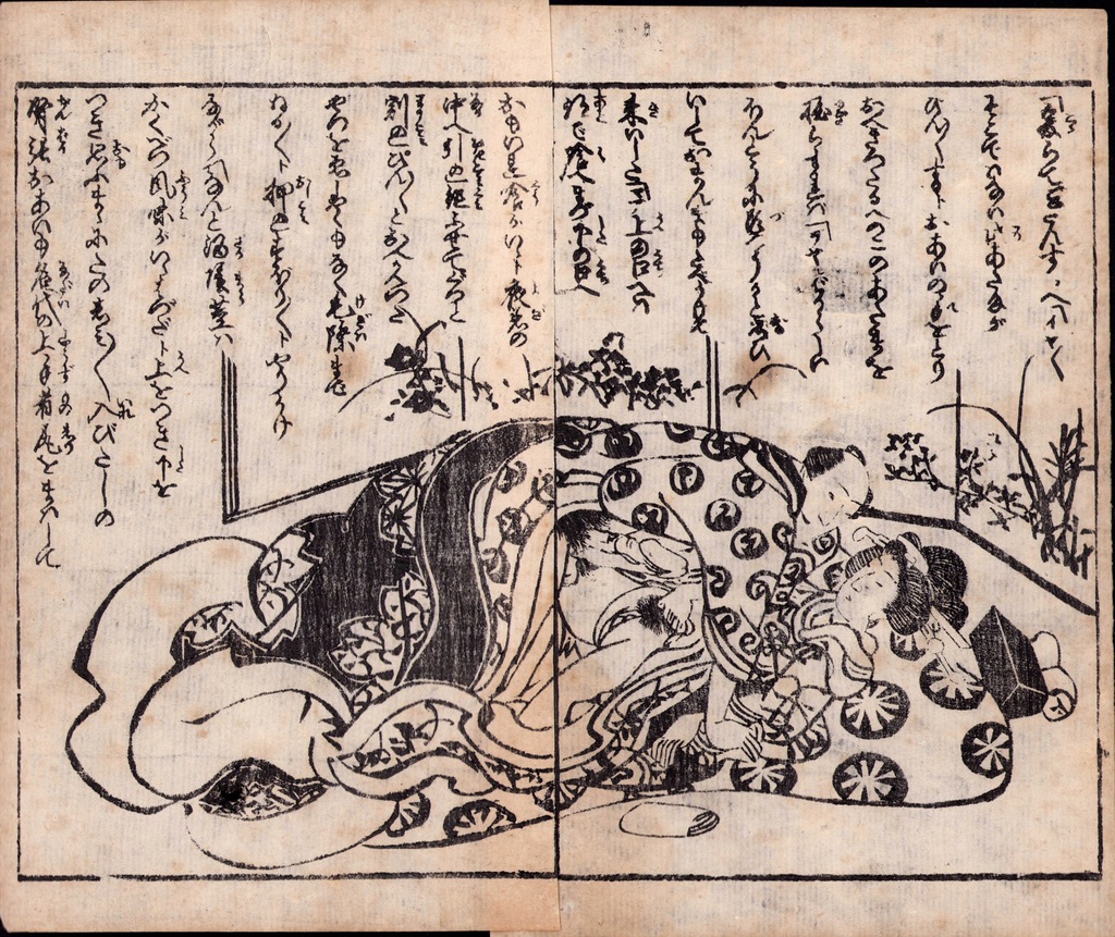 Shunga 2- Drzeworyt japoński, Kunimori II, 1855 r.