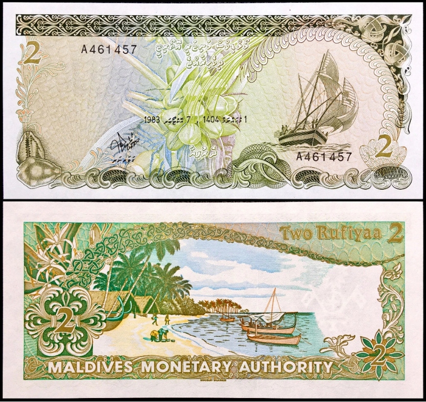 Banknot Malediwy 2 Rufiyaa 1983 UNC