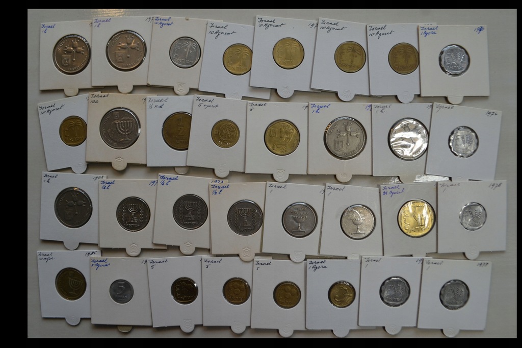 Izrael - zestaw 32 monet - miks nominałów