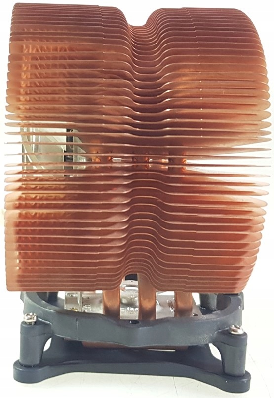 Chłodzenie ZALMAN ZF9225ATH socket 775 Miedziane - 12673690736 ...