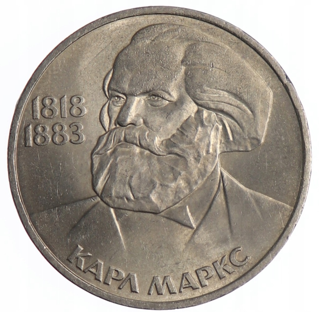 1 Rubel - Karol Marks - ZSRR - 1983 rok