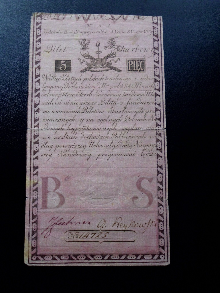 Insurekcja 1794 - 5 złotych seria N.A.1 z błędem