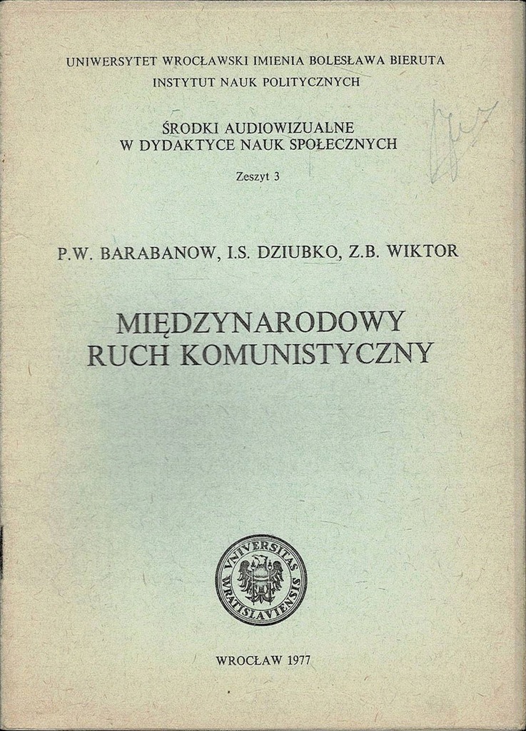 Międzynarodowy ruch komunistyczny Barabanow Dziubko