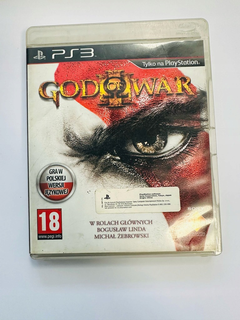 GRA NA PS3 GOD OF WAR 3 (1196/24)