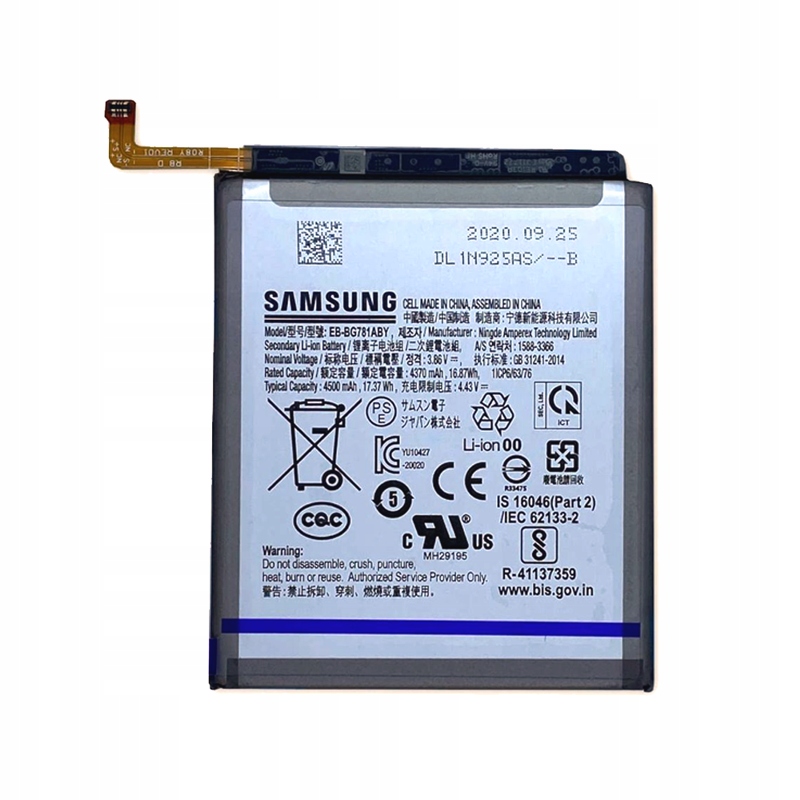 Bateria Samsung SM-A525F GALAXY A52 A52S S20 FE EB-BG781ABY Oryginalna