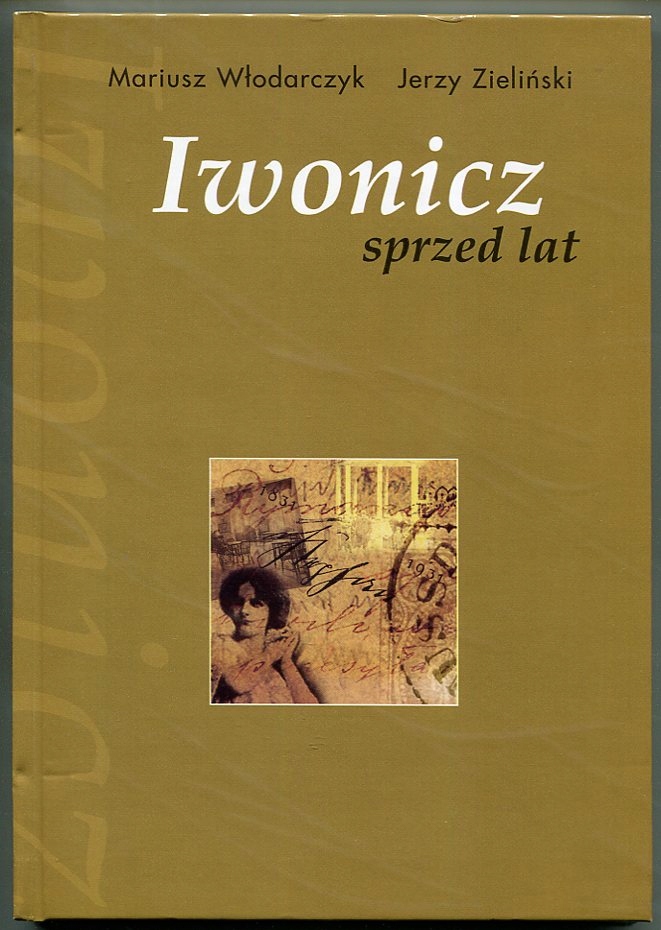 IWONICZ SPRZED LAT :: album - stare pocztówki : 2005 rok