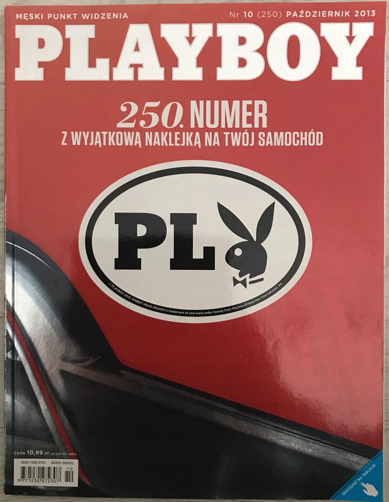 Купить Playboy № 10/2013 (250) – 250. Номер в Польше.: отзывы, фото, характеристики в интерне-магазине Aredi.ru