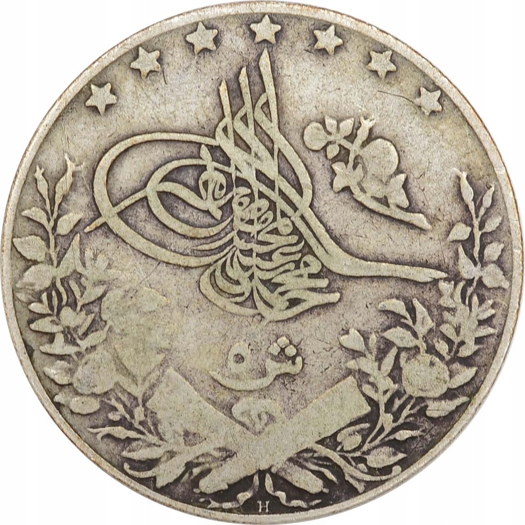 19.LL.EGIPT, MUHAMMAD V, 5 QIRSH 1913