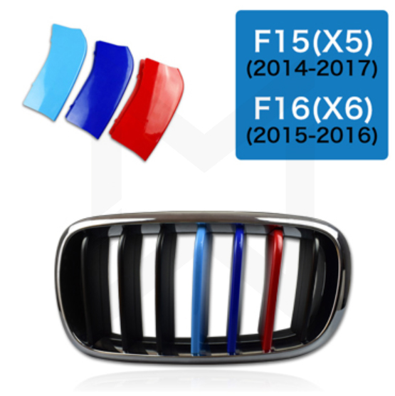 Nakładki na grill nerki BMW M POWER X5 F15 X6 F16