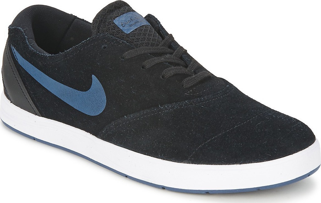 Nike Eric Koston 2 40 Janoski capri trampki hit