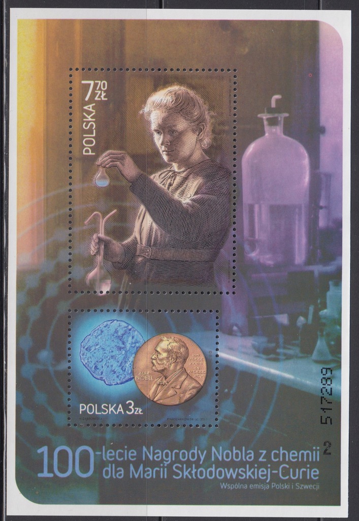 2011 Fi blok 233** Typ V Sektor 2 i 6-cyfrowy nr