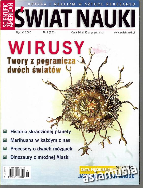 ŚWIAT NAUKI NR 1/2005