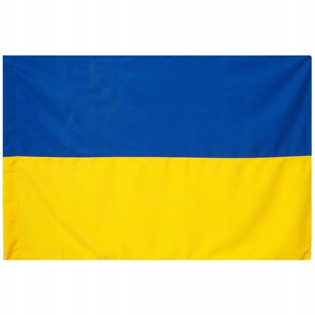 Флаг Украины. Желто синий флаг. Флаг Украины цвета. Флаг желто синий с гербом.
