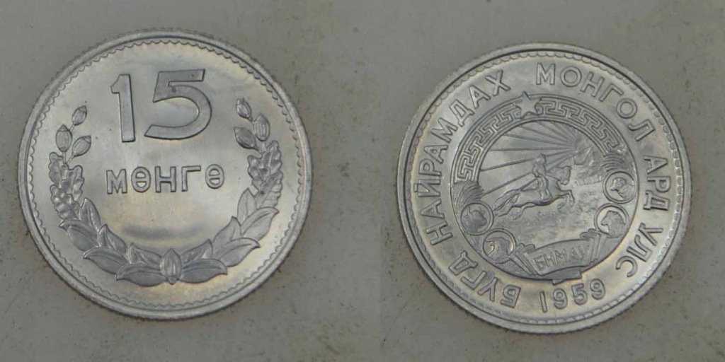 Mongolia - 15 Mongo 1959 rok