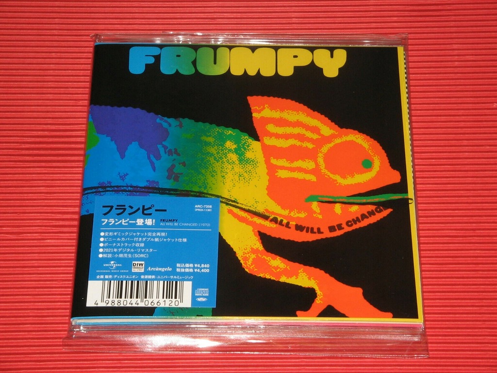FRUMPY All Will Be..`70 CD JAPAN miniLp Pink Floyd