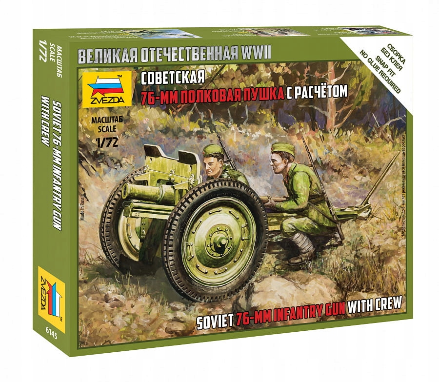 ZVEZDA 6145 1:72 SOVIET 76mm Infantry Gun with Crew