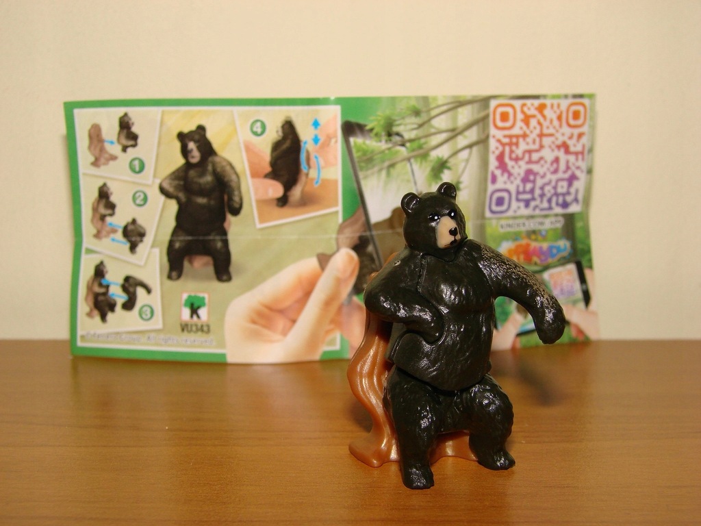 Figurka kinder Natoons zwierzęta VU343 Niedźwiedź