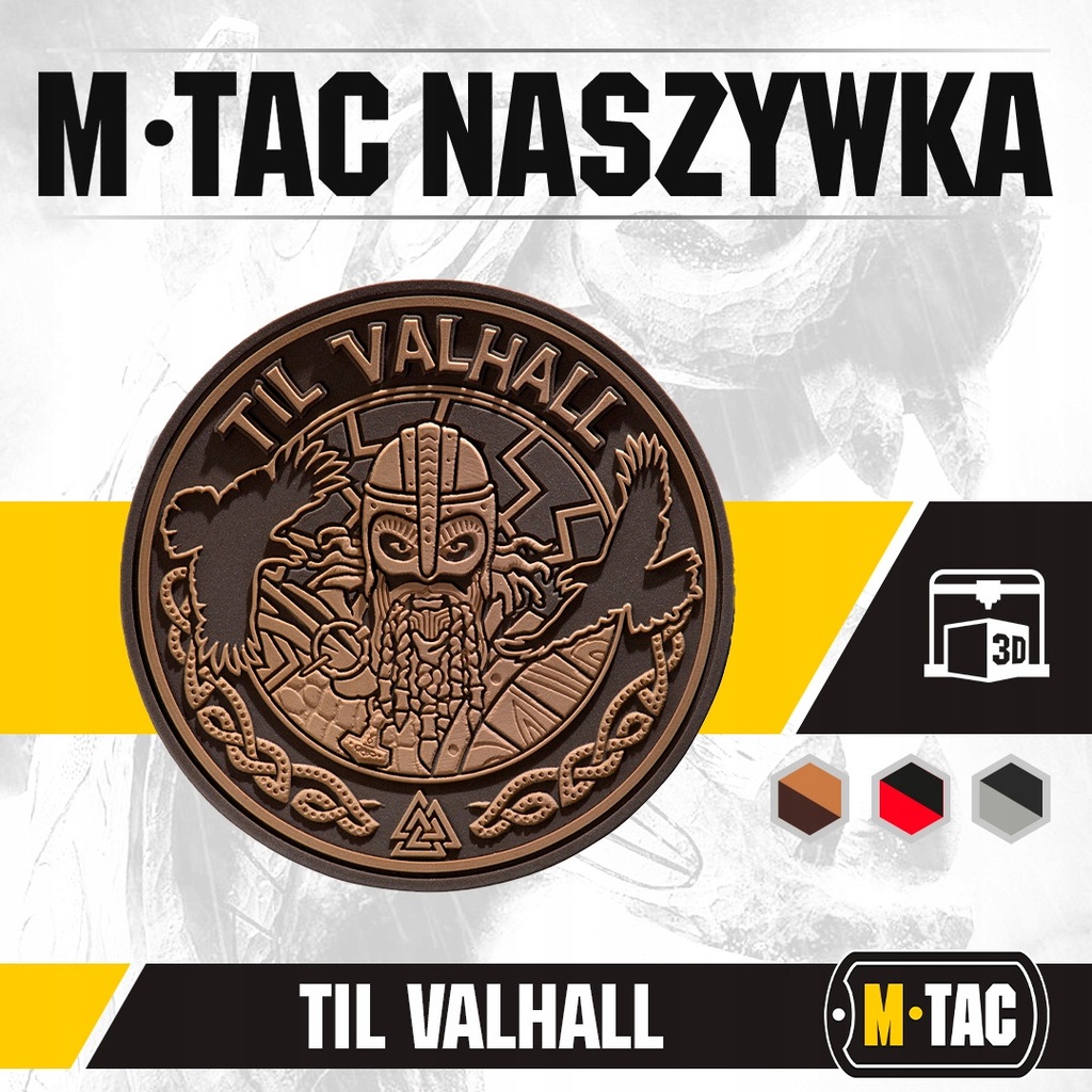 Купить Нашивка M-Tac Til Valhall с изображением койота из ПВХ: отзывы, фото, характеристики в интерне-магазине Aredi.ru