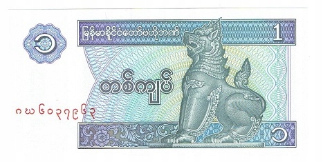 Banknot z Birmy.