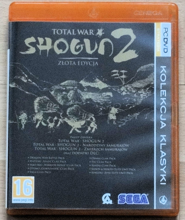 Total War: Shogun 2 - DVD