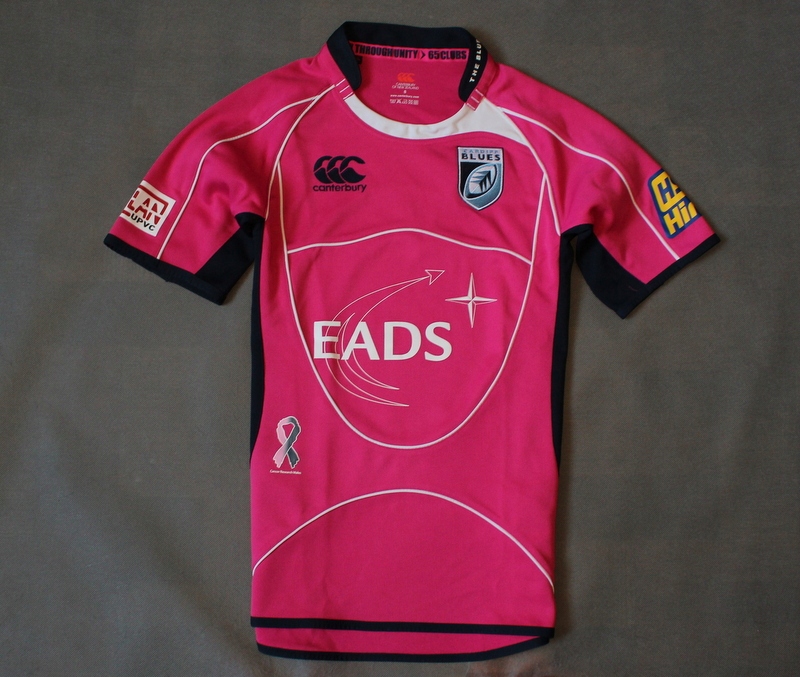 CANTERBURY CARDIFF BLUES KOSZULKA RUGBY