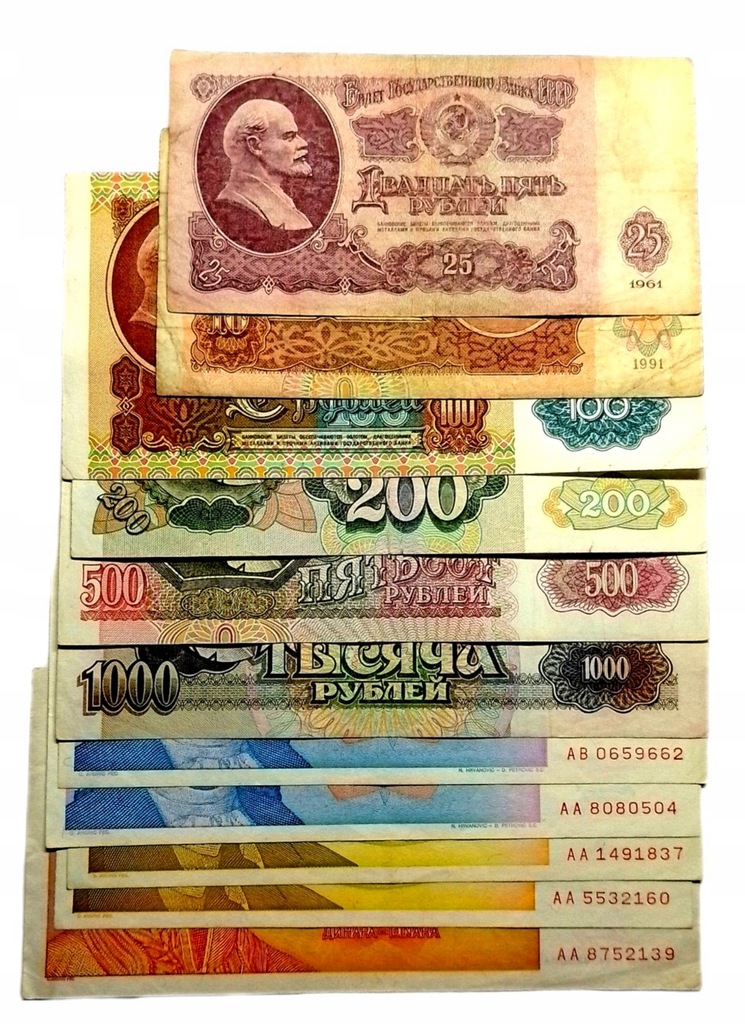 Zestaw banknotów 11 sztuk , Stan