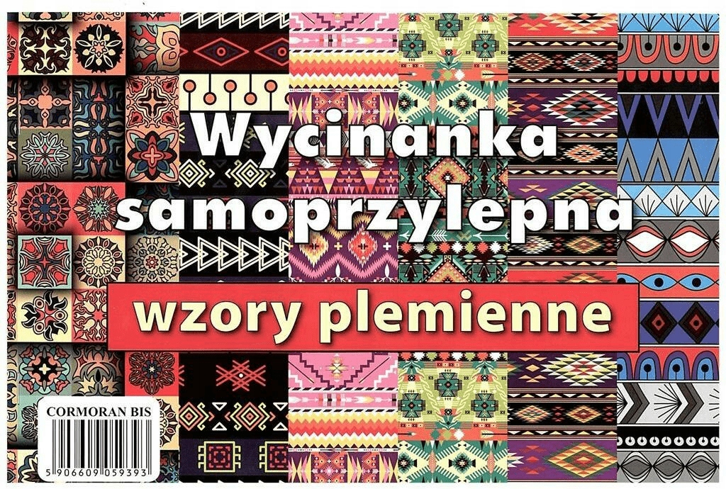 Wycinanka samoprzylepna A4 Wzory plemienne